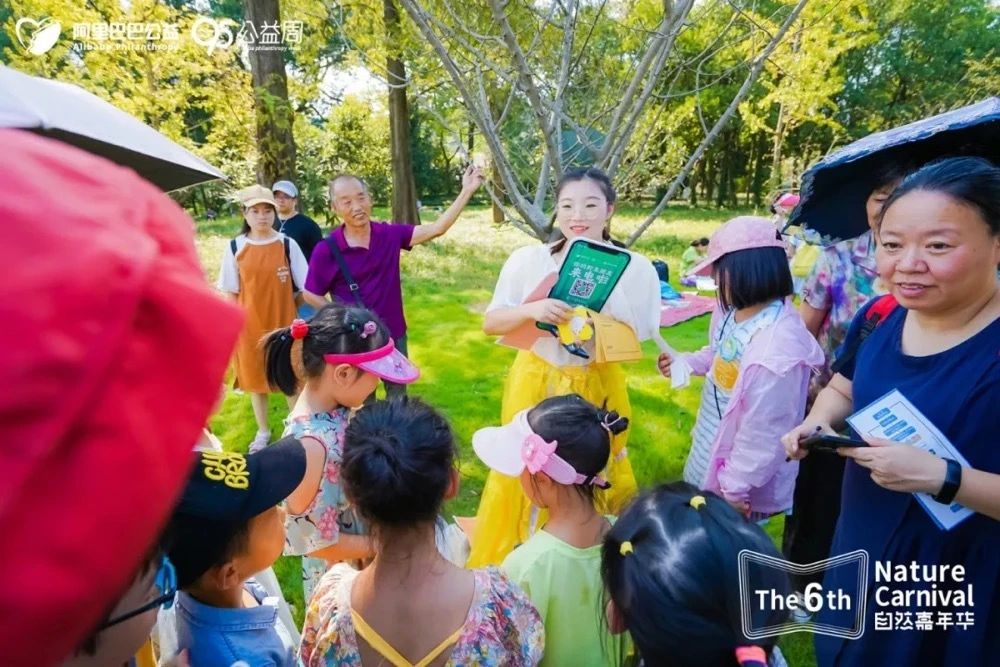 嘉年华快报：杭城万名神兽出动，破解七大自然悬案