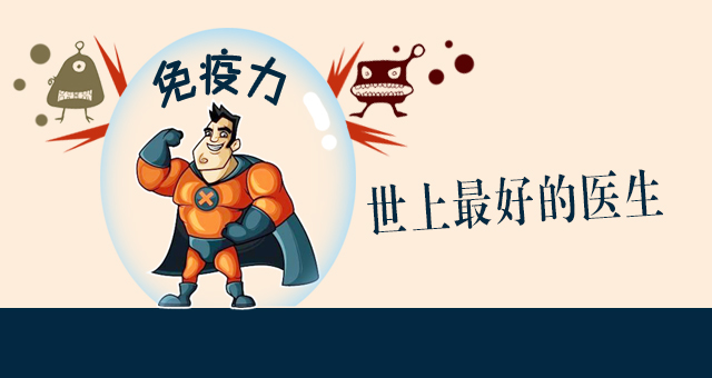 注射用胸腺肽,医生注射胸腺肽