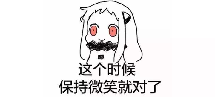 异地恋男友和舍友瞒着我,异地恋对象和朋友合租