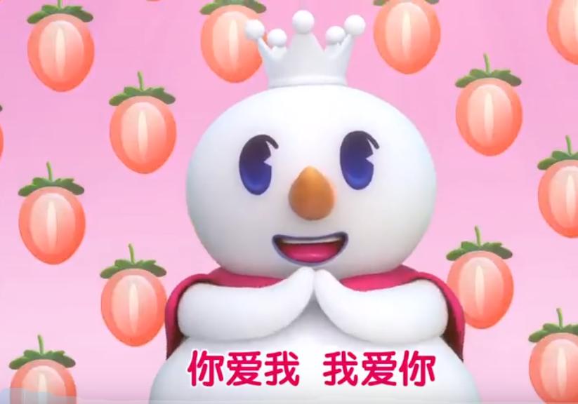 500W起步？蜜雪冰城*脑洗**歌背后中国最贵的设计营销公司——华与华