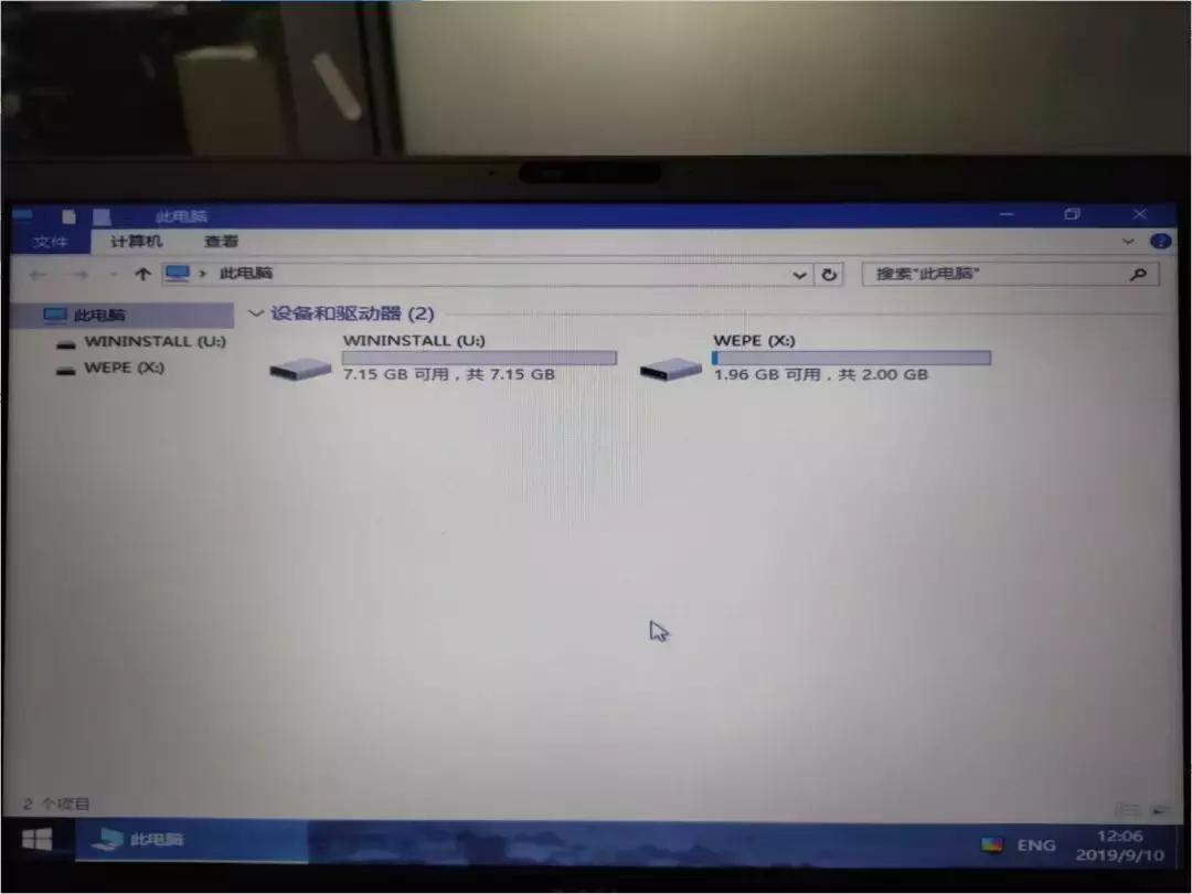今天IT小哥差点要悲催了，系统管理员帐户被锁，无法进入PE系统