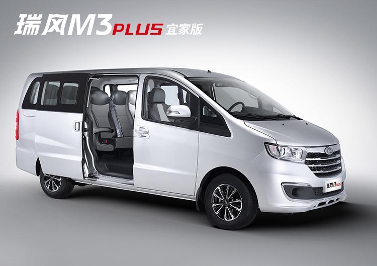 江淮瑞风m3plus有什么隐藏功能,江淮m3plus和瑞风m3区别