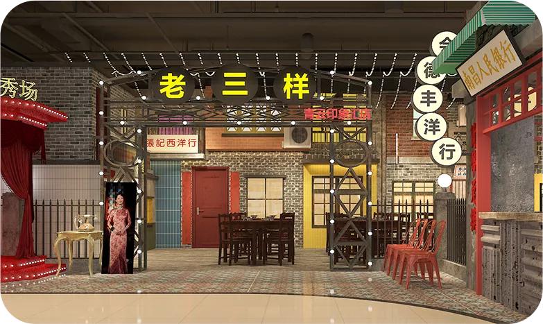 赣州老三样是哪几样,赣州万达广场老三样