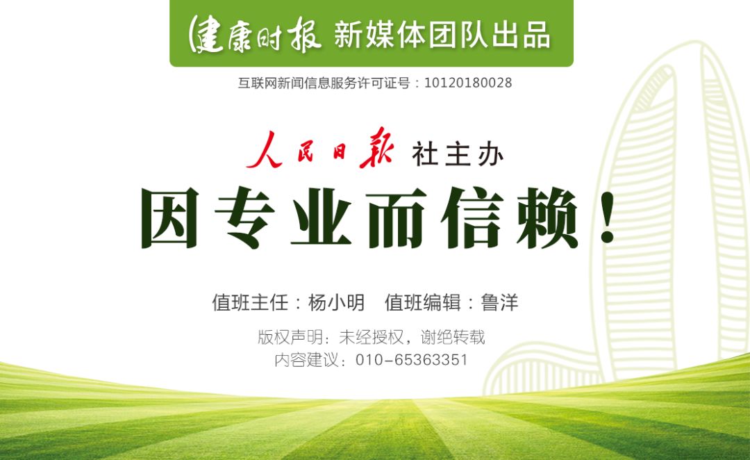 各大医院自制药品,全国各大医院自制药