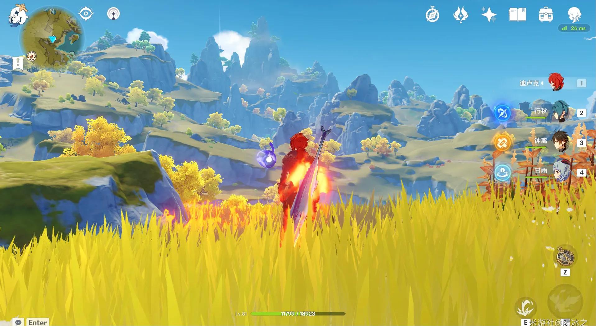 衔珠海皇,衔珠海皇怎么获得