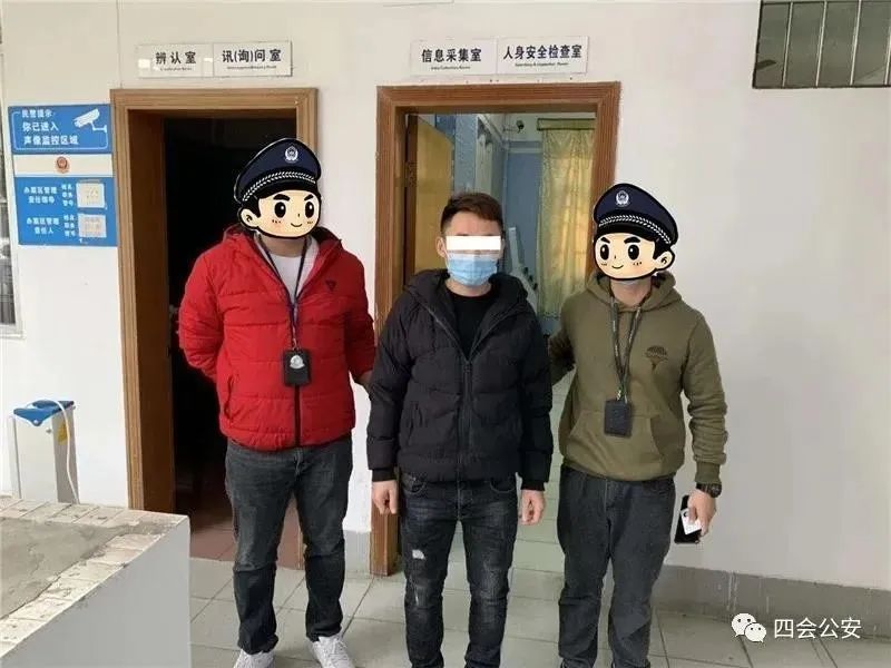 测温枪诈骗案最新消息,小伙买体温枪被骗