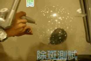 激光美白祛斑淡化斑点并去除皱纹,牙齿内源性变色用激光美白有用吗