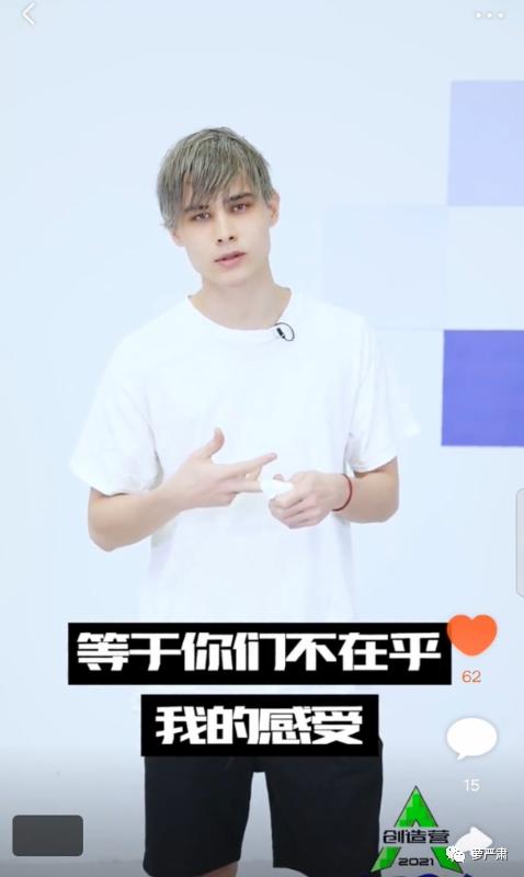 利路修身高体重,利路修身