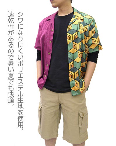 鬼灭之刃模玩,鬼灭之刃手办寿屋