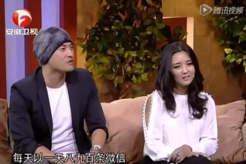 在线算卦,TA们才是真正的毒奶本奶吧?