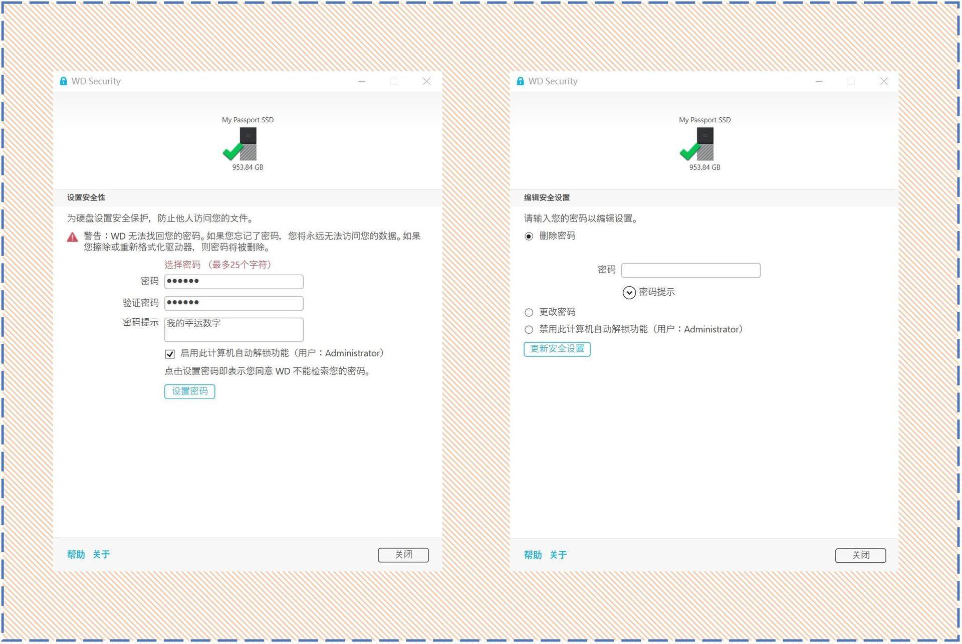 西数mypassport随行版ssd,高颜值轻便移动硬盘