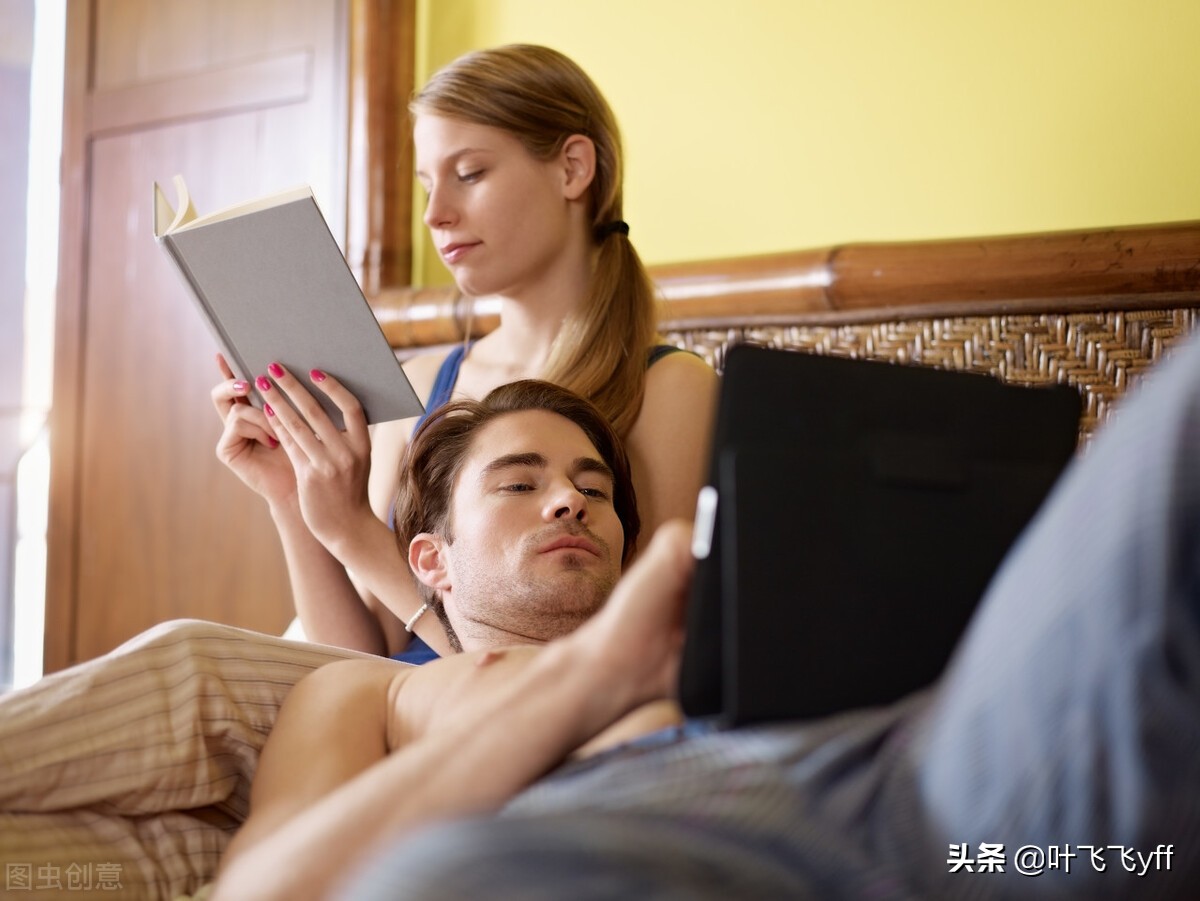 异性关系不纯净表现,异性之间关系不纯洁怎么办