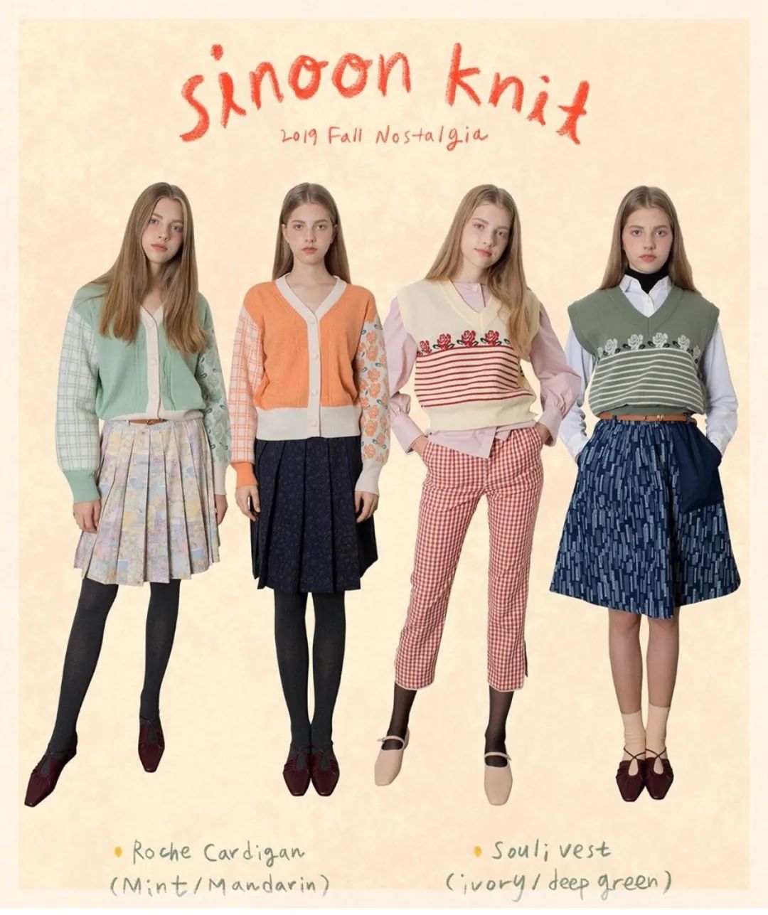 轻松get女明星同款,女明星同款真的好用吗