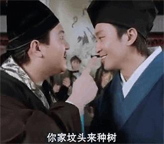 广东话骂脏话口头禅,广东话骂脏话语音对话