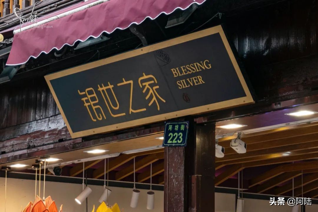 目前去哪里买银饰好,杭州河坊街银饰攻略