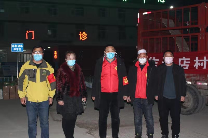 鐩樺彜鍐滀笟,鐩樺彜鍐滀笟鎹愯禒鐗╄祫