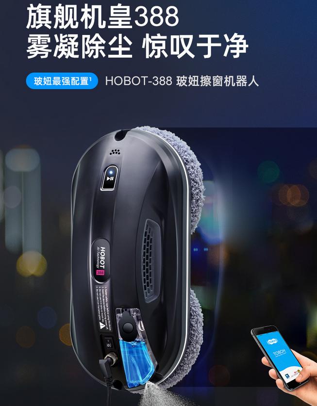 618大促值得入手的小家电,618高品质小家电