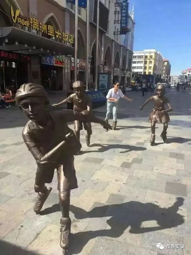 她让俄罗斯人搭车，还管饭，发现车上电脑不见，上海开车进俄罗斯