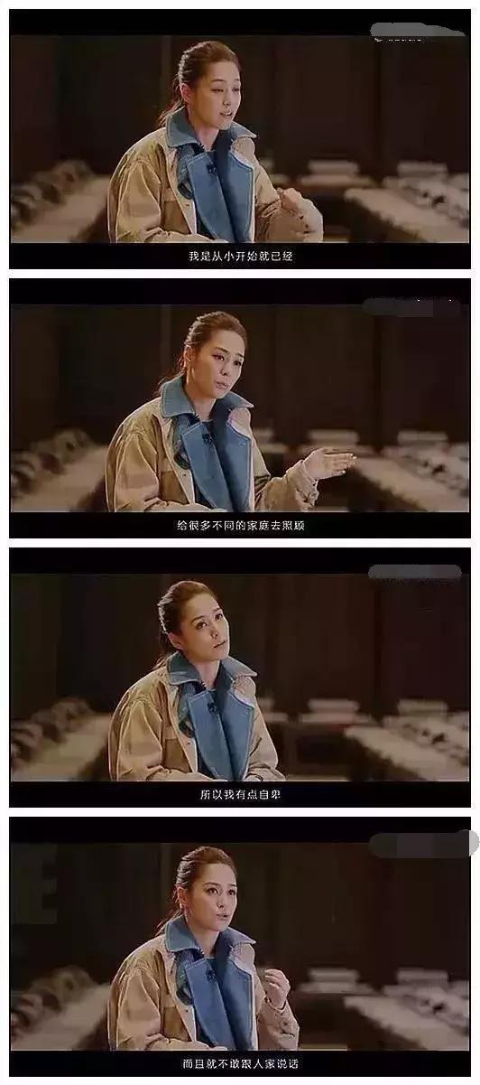 阿娇阿sa从小到大,阿娇阿sa年轻的时候对比