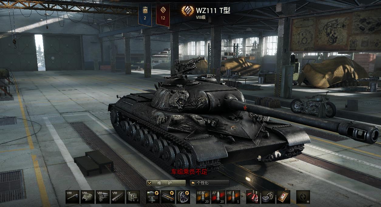 坦克世界金币坦克如何置换坦克,坦克世界哪些坦克可以使用金币弹