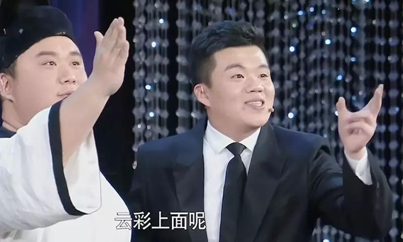 酷酷的滕与诈骗电话搞笑对话,酷酷的滕电话诈骗搞笑录音对话