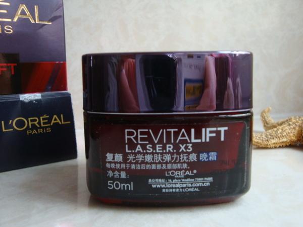 好用的保湿美白面霜公认最好用,超好用的提亮面霜推荐一下