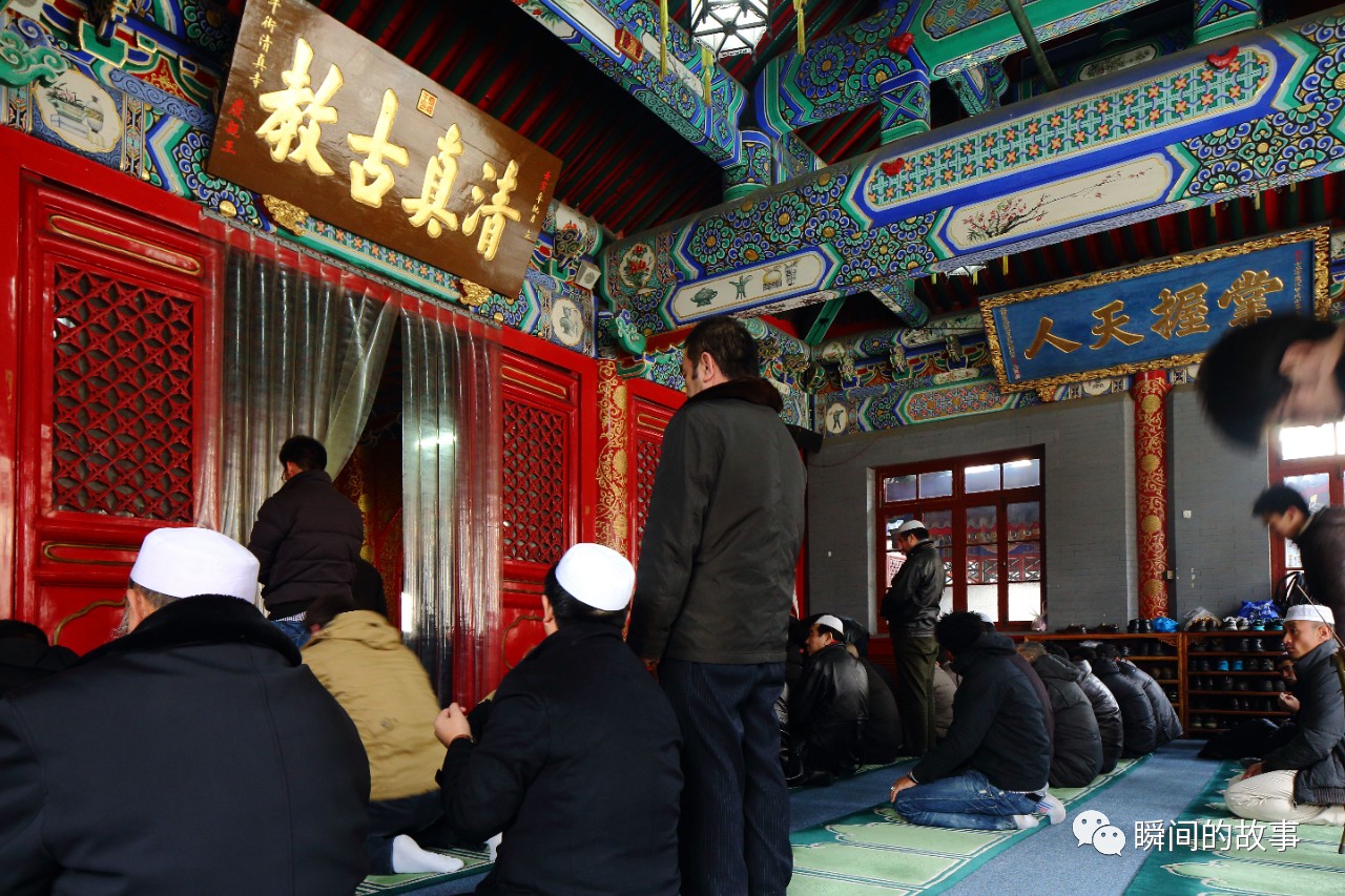 牛街清真寺开斋时间,牛街清真寺五拜时间