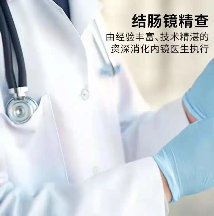 便血就是得了直肠癌吗,痔疮便血与肠子出血的区别