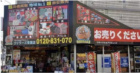 生活垃圾也能变废为宝,生活垃圾哪些可以卖钱