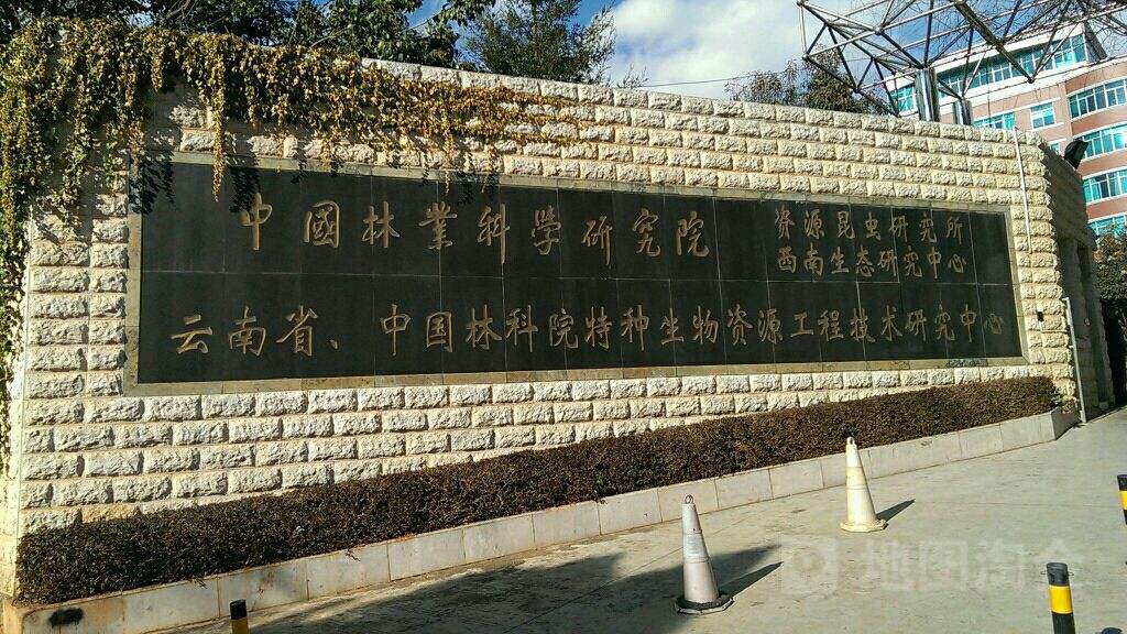 考研除了大学，自然资源部直属8大科研院所，值得关注