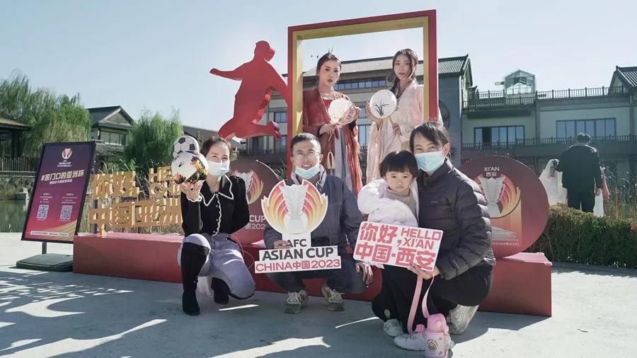 家门口打卡,家门口的亚洲杯西安国际足球中心