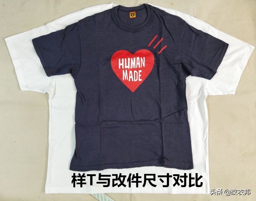 短袖大了怎么办最简单的方法,短袖大了怎么办