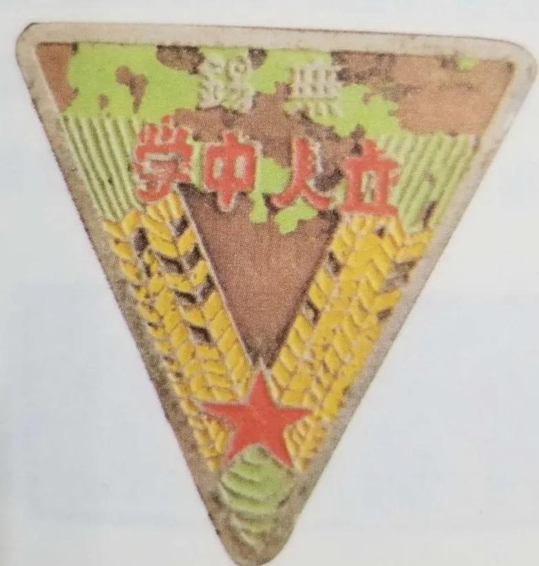 无锡各个中学前身,无锡各中学的前世今生