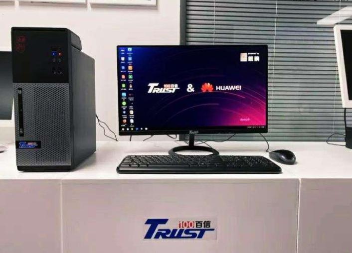 鍗庝负鎺ㄥ浗浜c,鍗庝负鍒涙柊鍥戒骇pc