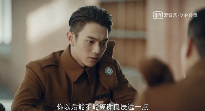 吐槽于正新剧,于正雷人穿越剧