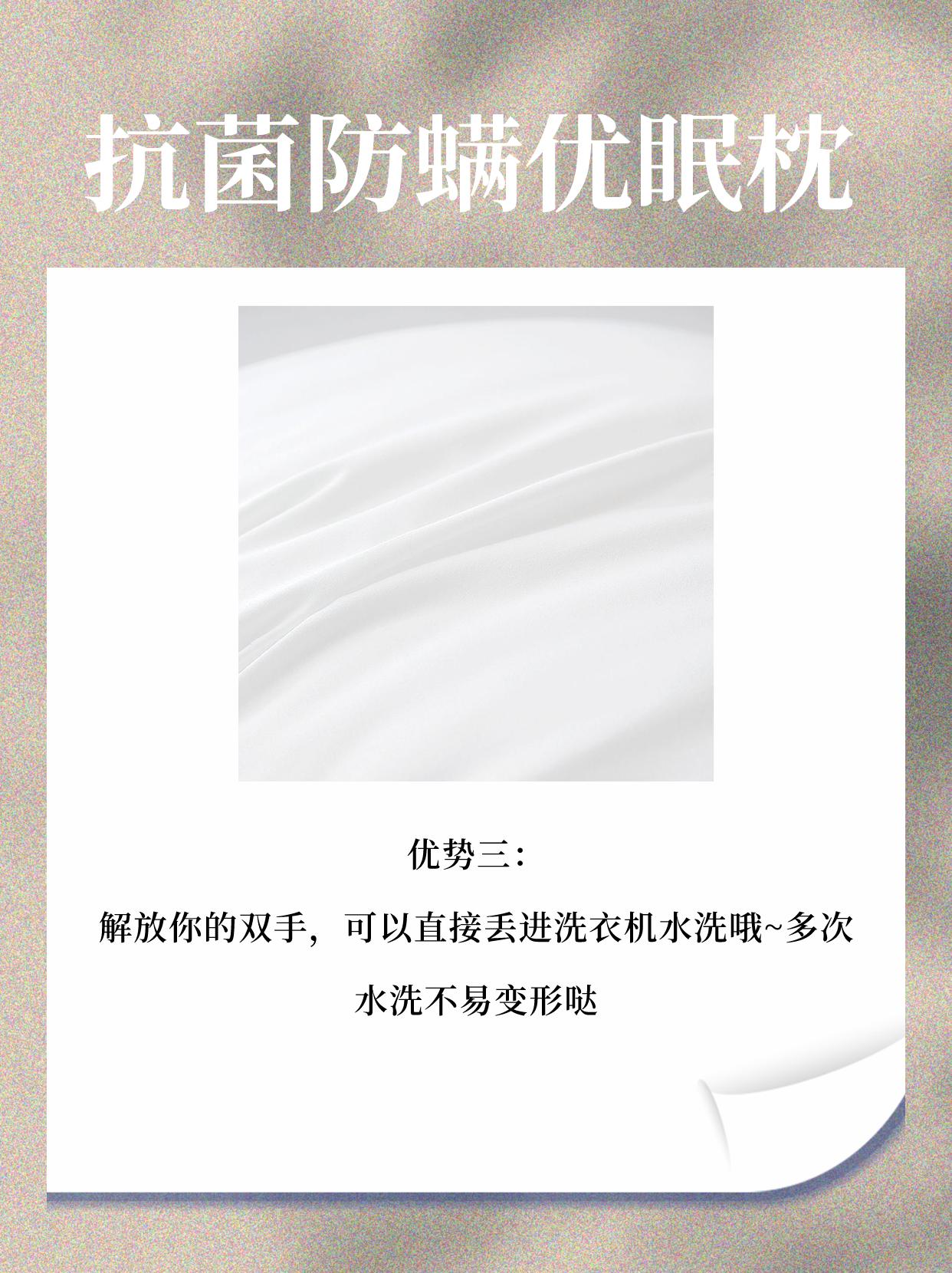 开学宿舍必备好物床上用品,开学住宿床上必备好物