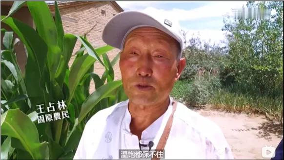 无穷之路最佳纪录片,无穷之路扶贫