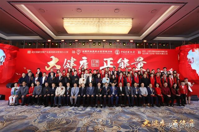 女性健康嘉年华：知音号即将迎来一场穿越时空的美丽盛宴