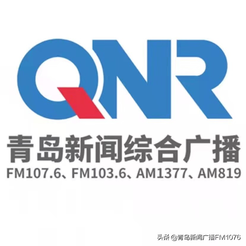 「青岛好医生」青岛市第六人民医院主任医师范天利——医德高尚，尽责担当