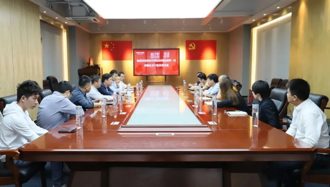 欢迎德国诺托(ROTO)中国总经理杨建辉一行莅临亿合门窗参观