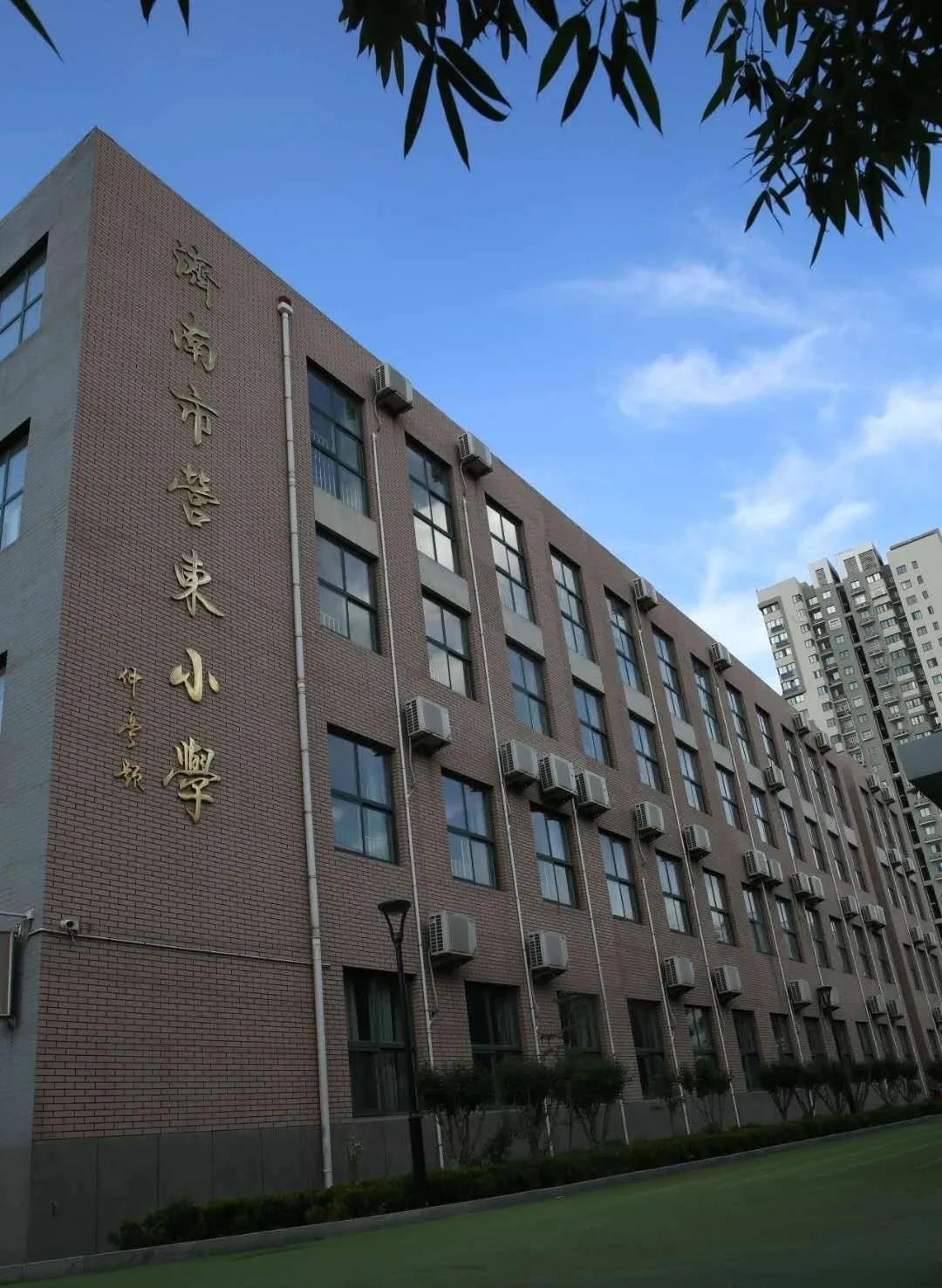 西棠观樾有规划初中吗,西棠观樾景新小学