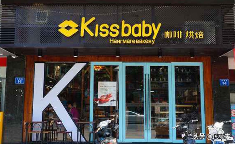 福州哪个牌的蛋糕好吃,福州最好的蛋糕品牌