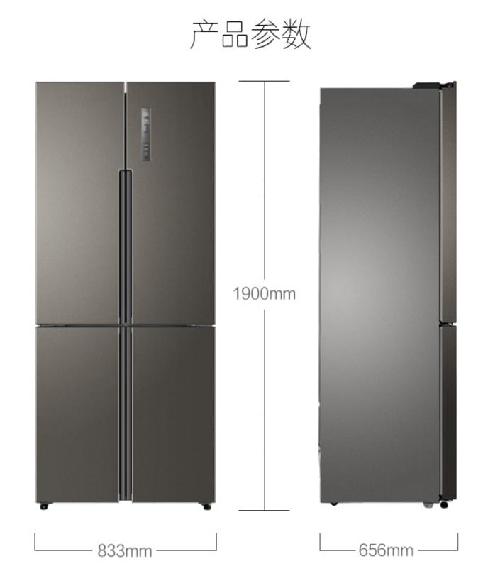 双开门冰箱橱柜效果图,冰箱橱柜装修效果图最流行款