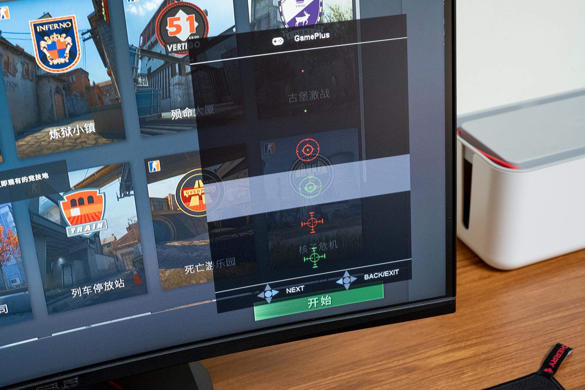 专业电竞显示器,电竞专业显示器推荐