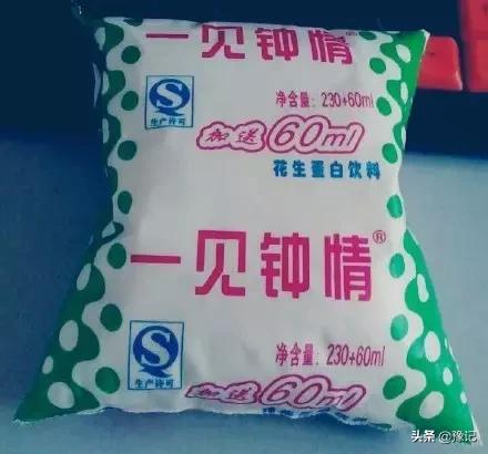 这些年尝过的奇葩饮料,盘点那些奇葩的山寨饮料大全