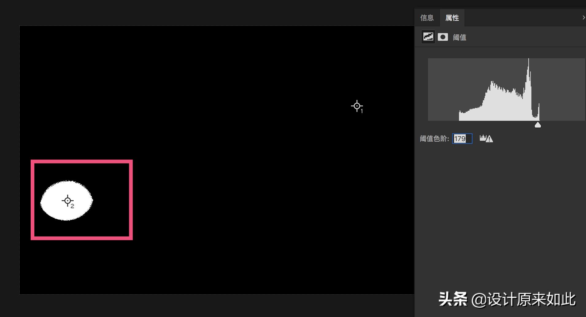 ps可选颜色与色阶调色的区别,ps怎么调色照片背景颜色