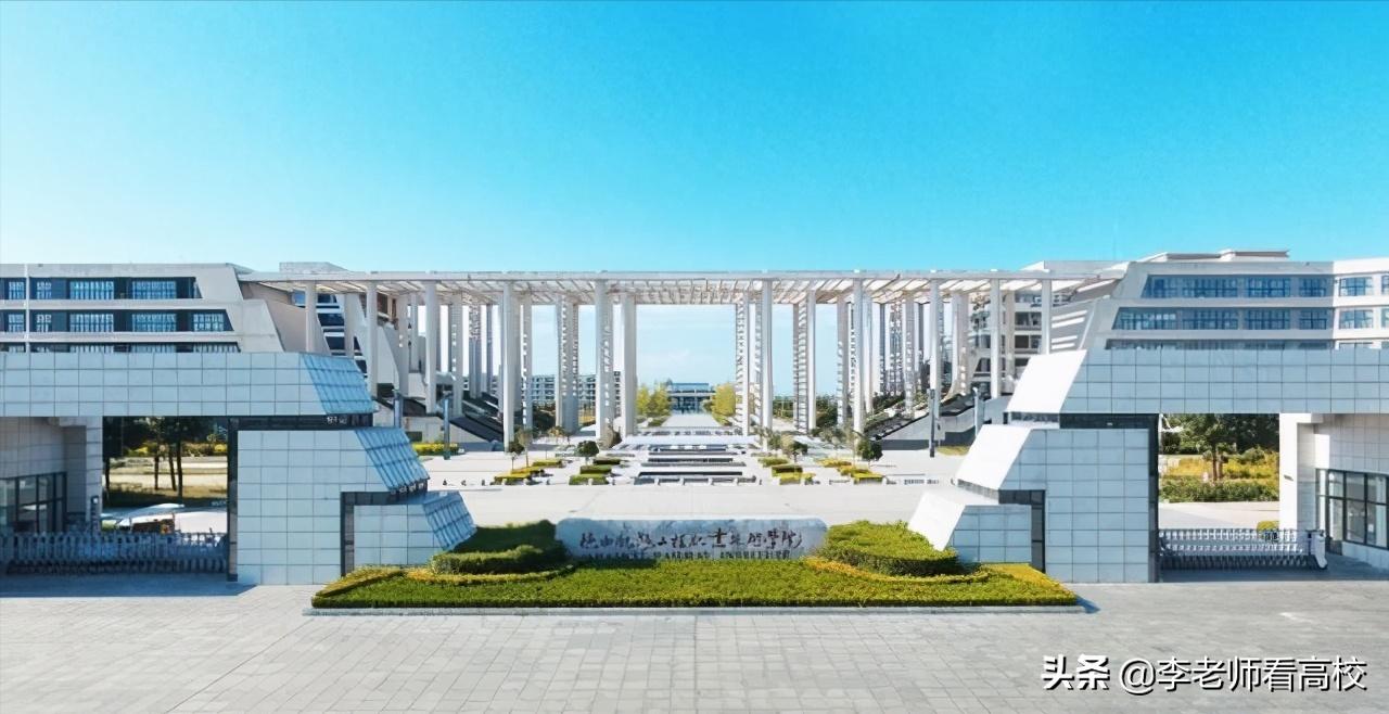 陕西哪些大学容易进国企,陕西实力强又低调的大学