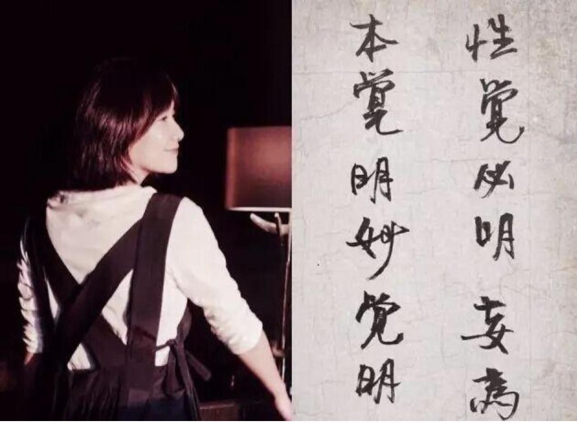 北京大飒蜜的迷乱情史