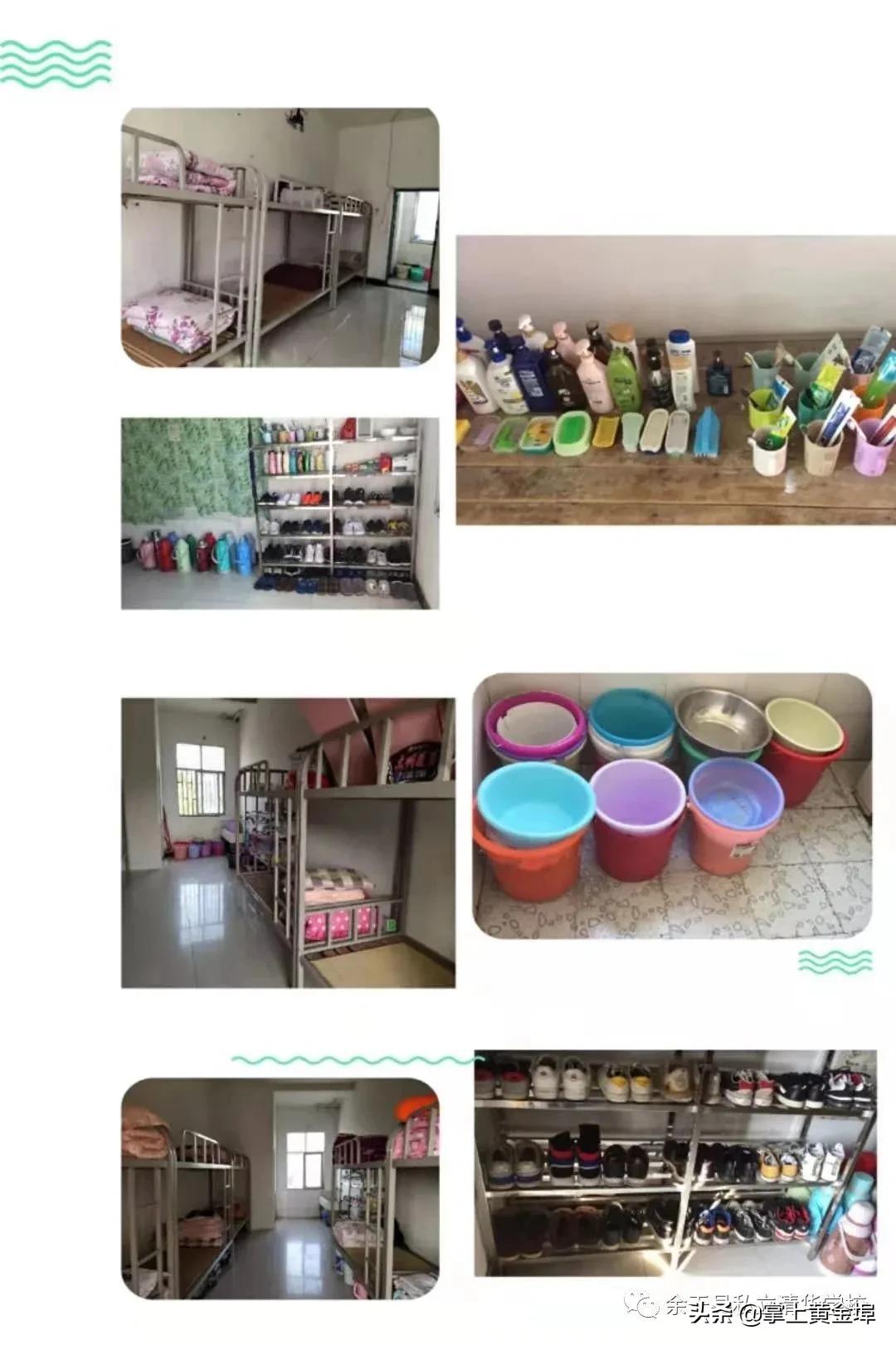 黄金埠有望改名的大学,梅港黄金埠学校