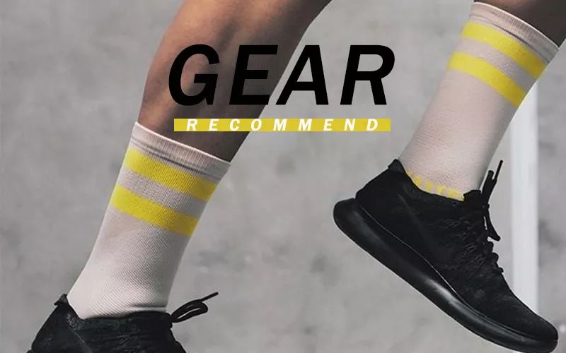 除了NIKE、ADIDAS，女生还有哪些值得入手的运动单品？